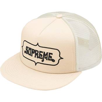 Klobouky Supreme Highest Mesh Back 5-Panel Béžový | CZ461UT