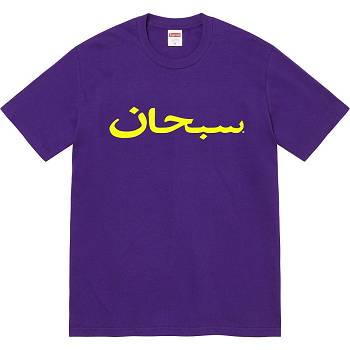 Tričko Supreme Arabic Logo Tee Fialové | CZ386PQ