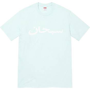 Tričko Supreme Arabic Logo Tee Mátově Zelená | CZ383UT