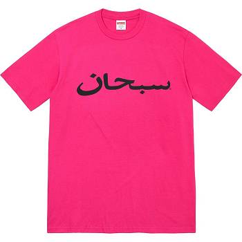 Tričko Supreme Arabic Logo Tee Růžové | CZ385OR